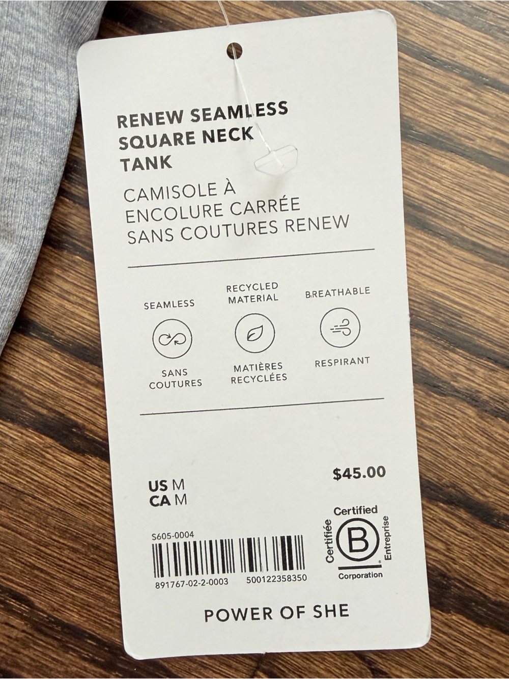NWT Athleta Renew Seamless Square Neck Tank - size medium - Picture 2 of 3